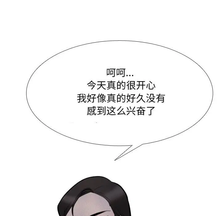 第117話
