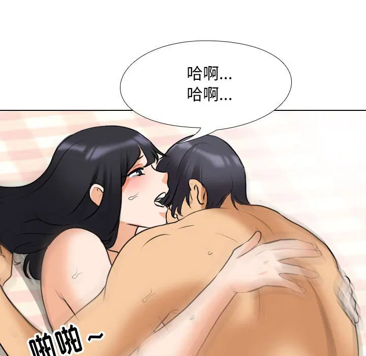 第118話