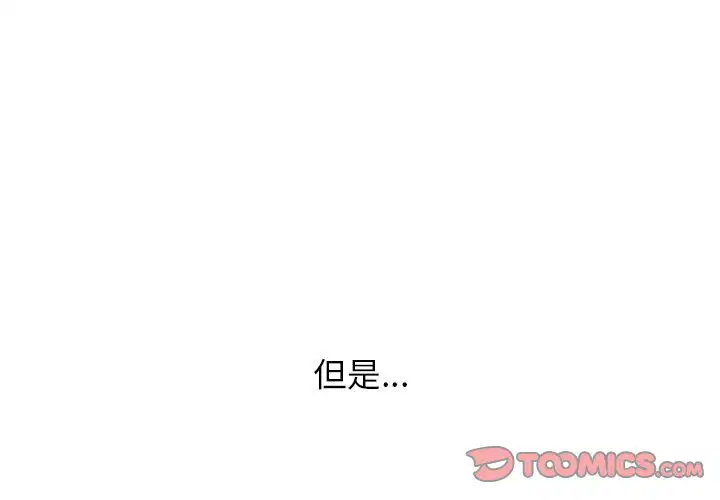 第118話