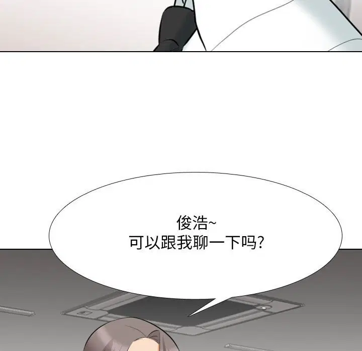 第120話