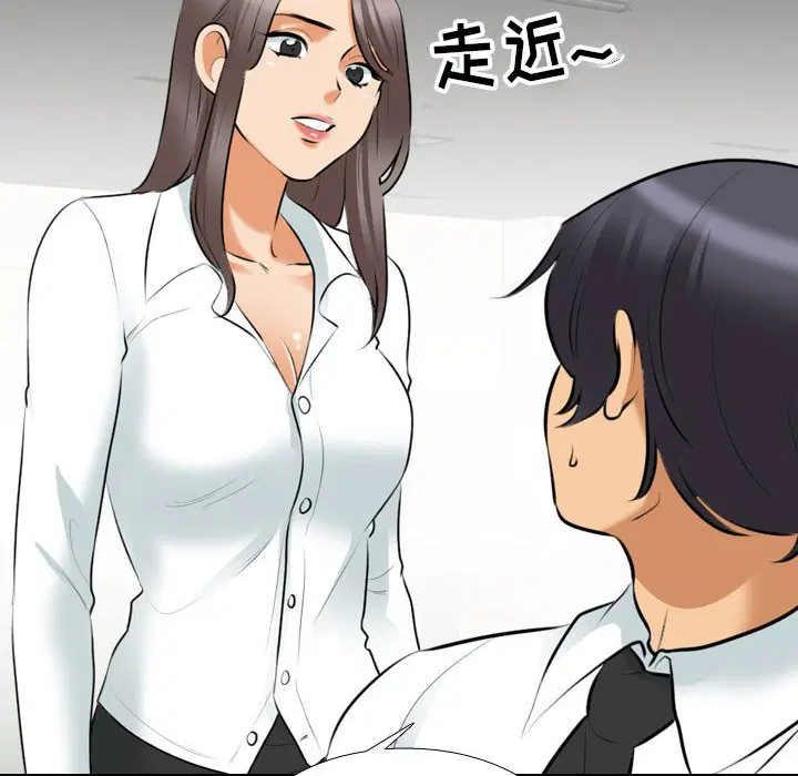 第120話