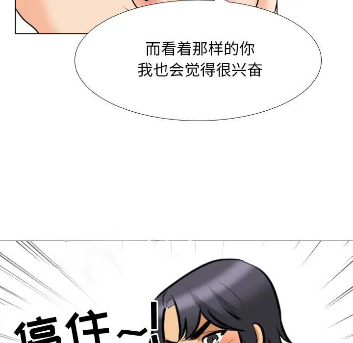 第122話