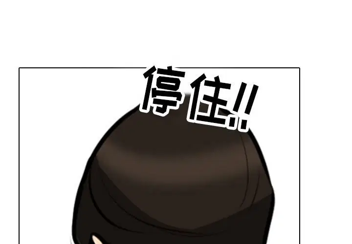 第123話