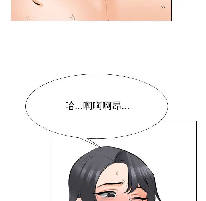 第124話