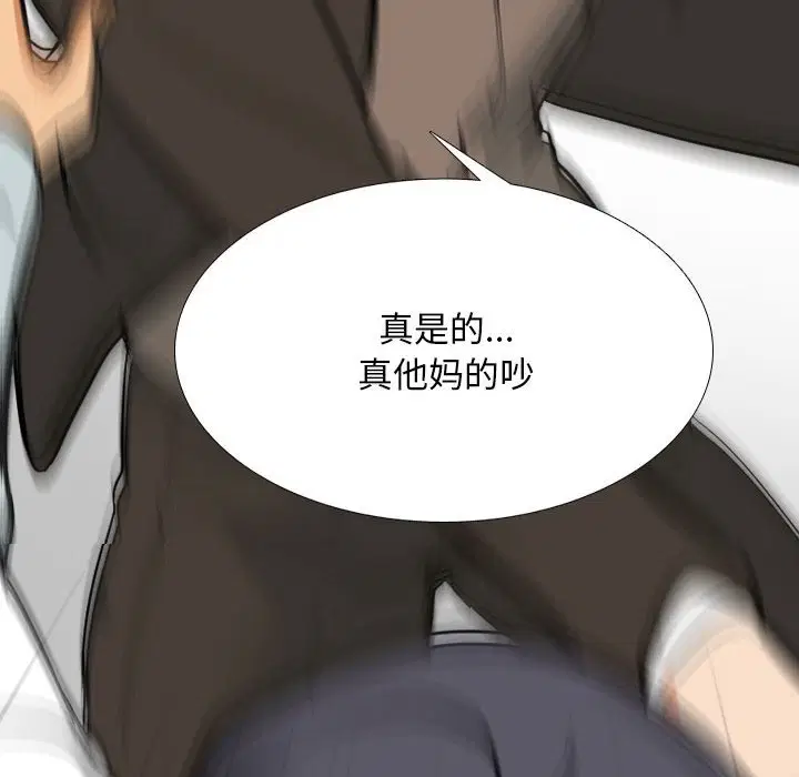 第132話