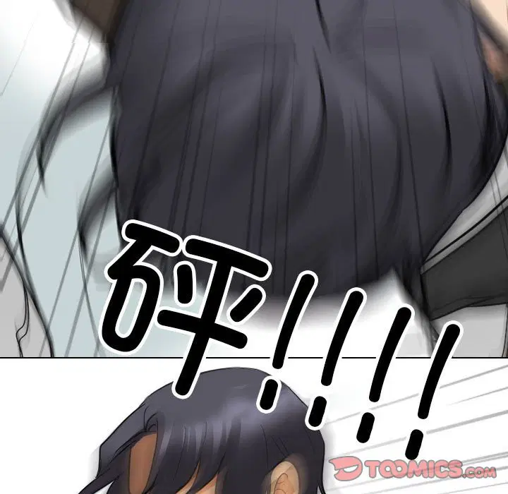 第132話
