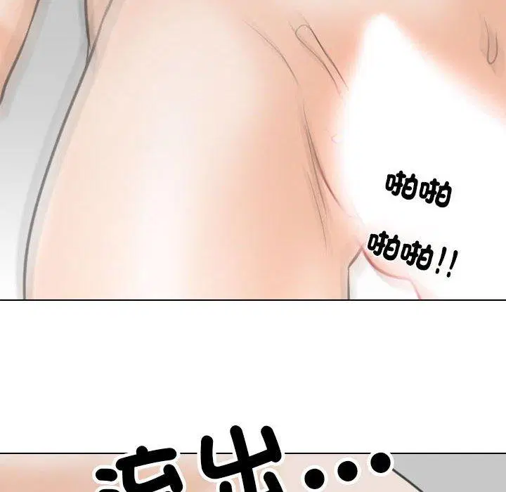 第134話