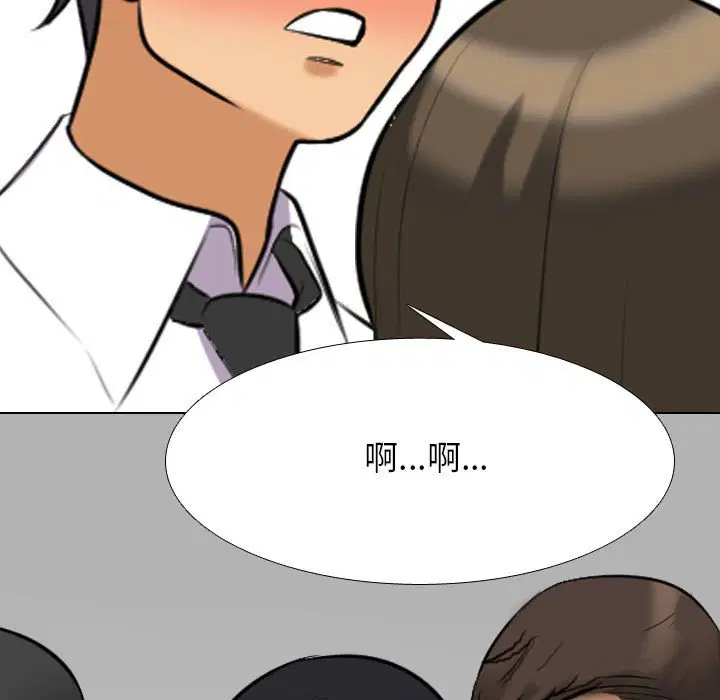 第136話