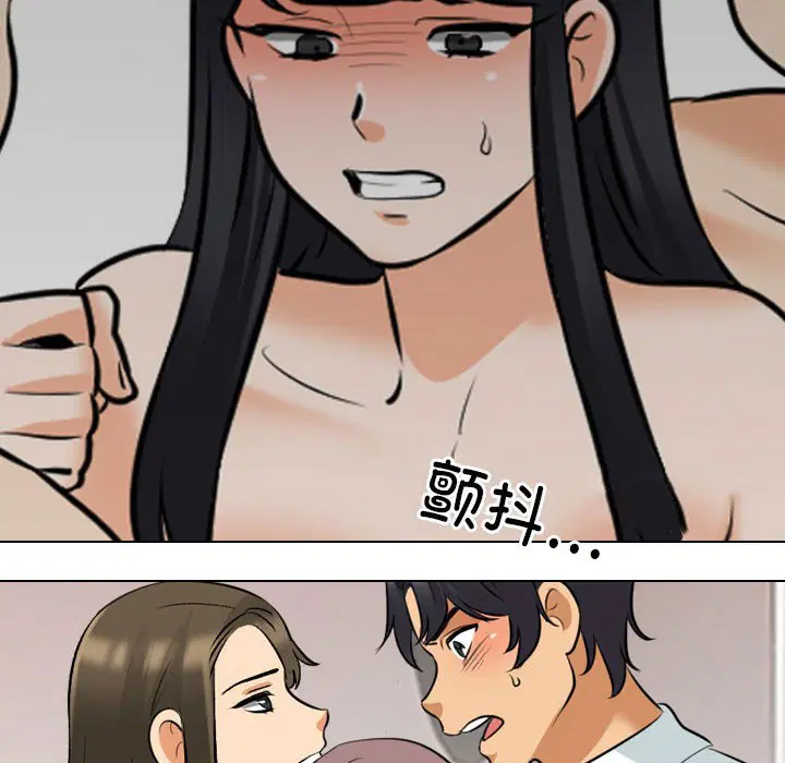 第136話