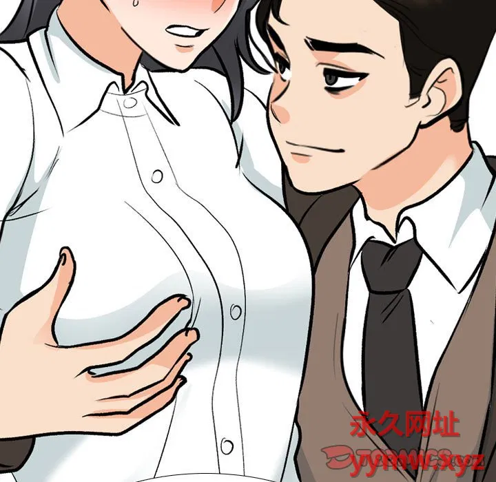 第140話