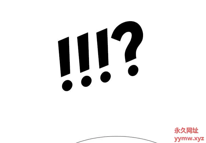 第142話
