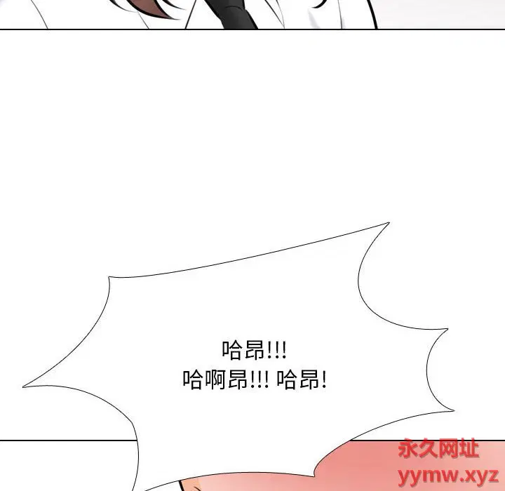 第142話