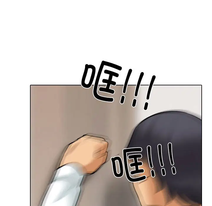 第143話