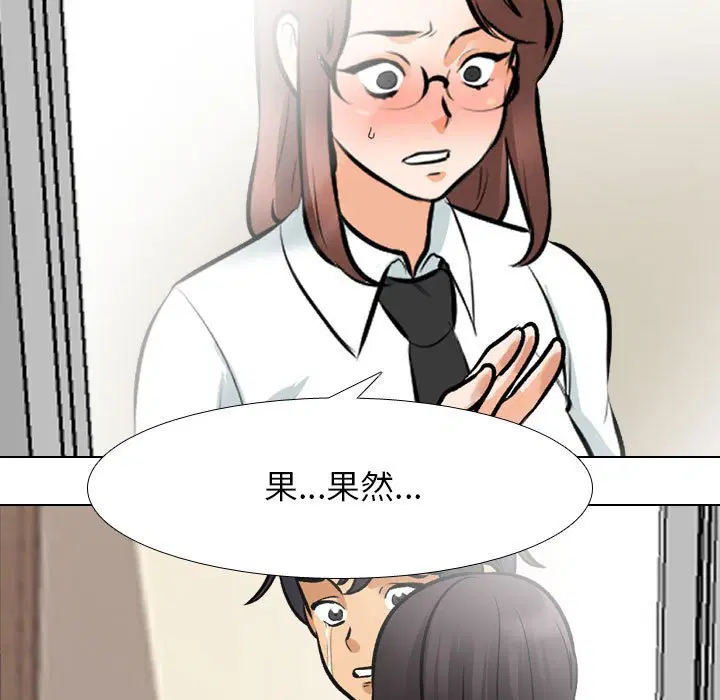 第144話
