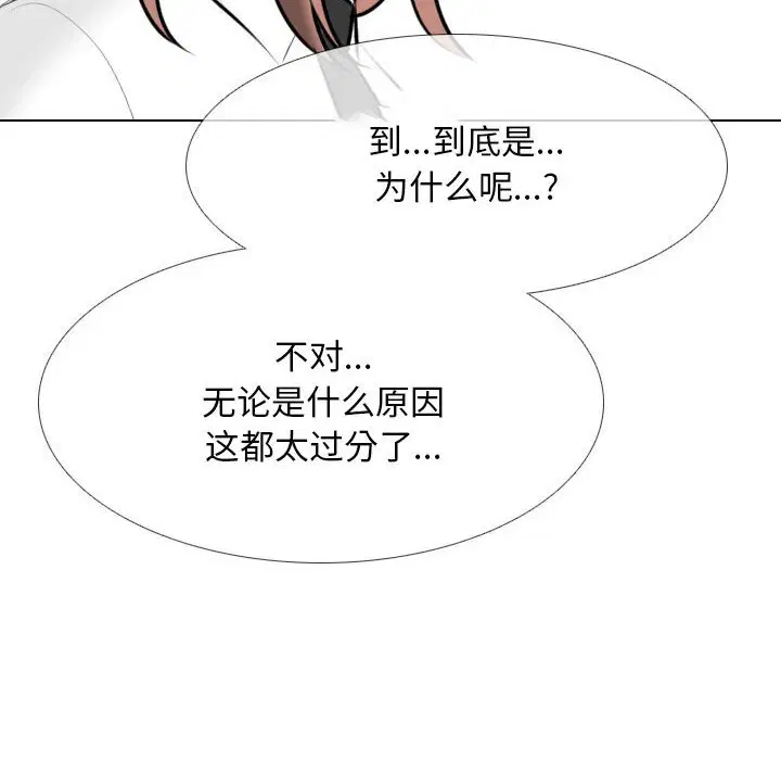 第144話