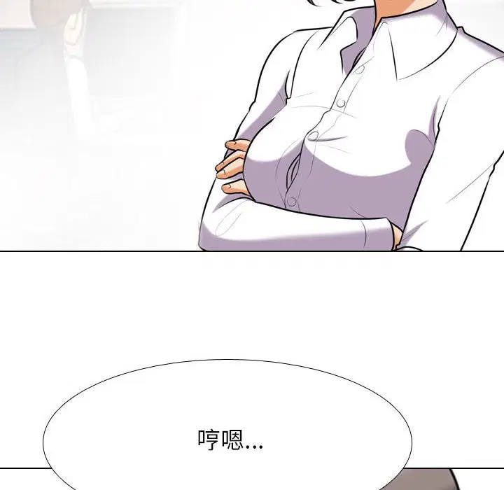第145話