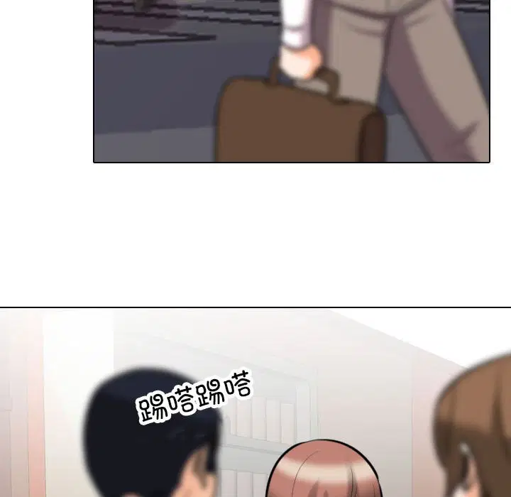 第145話