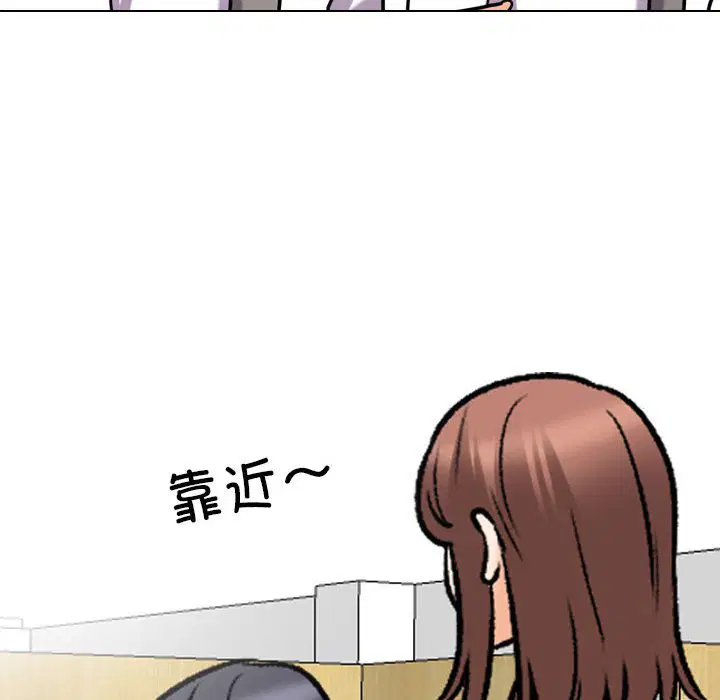 第145話