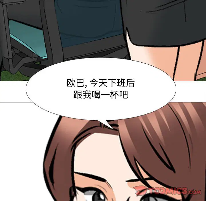 第145話