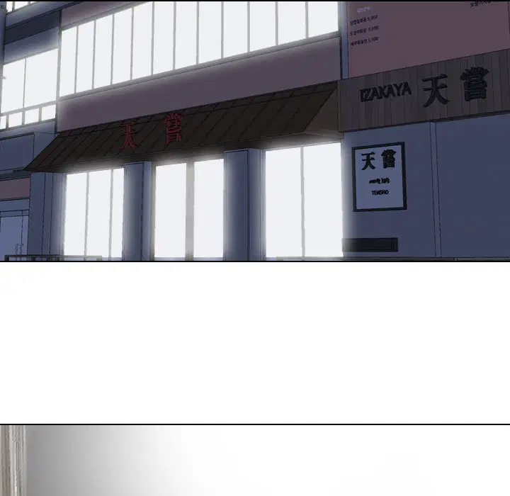 第146話