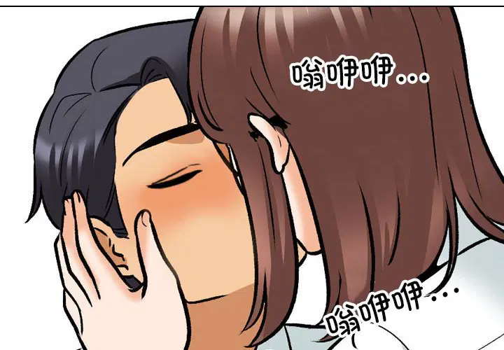 第147話