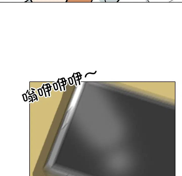 第147話