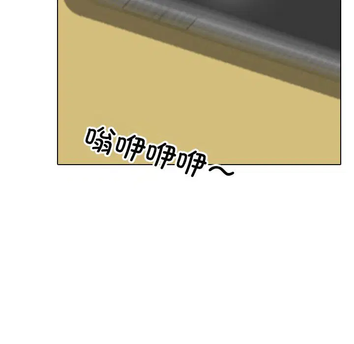 第147話