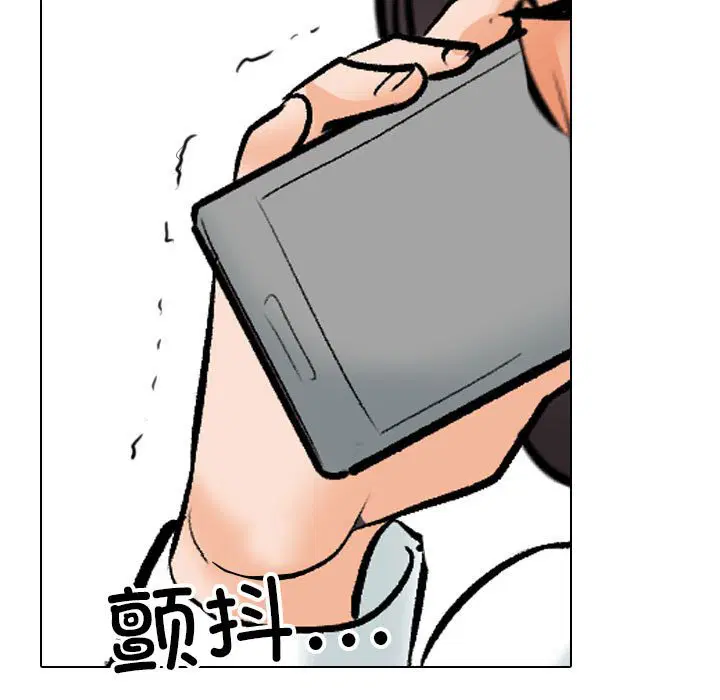 第147話