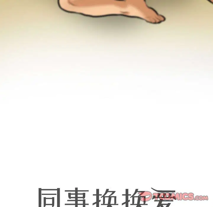 第148話
