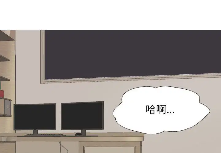 第149話