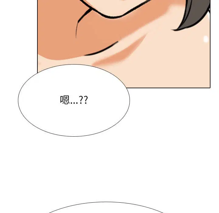 第149話