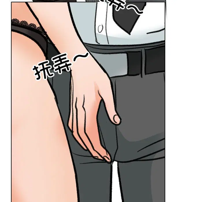 第150話