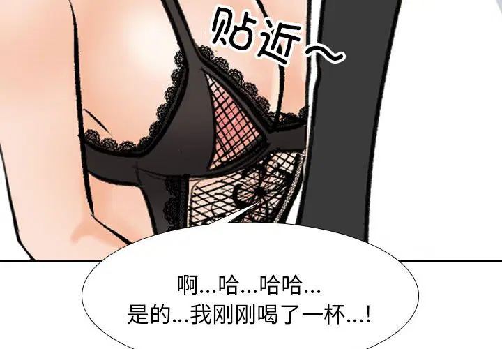 第150話