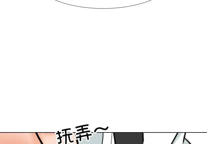 第150話