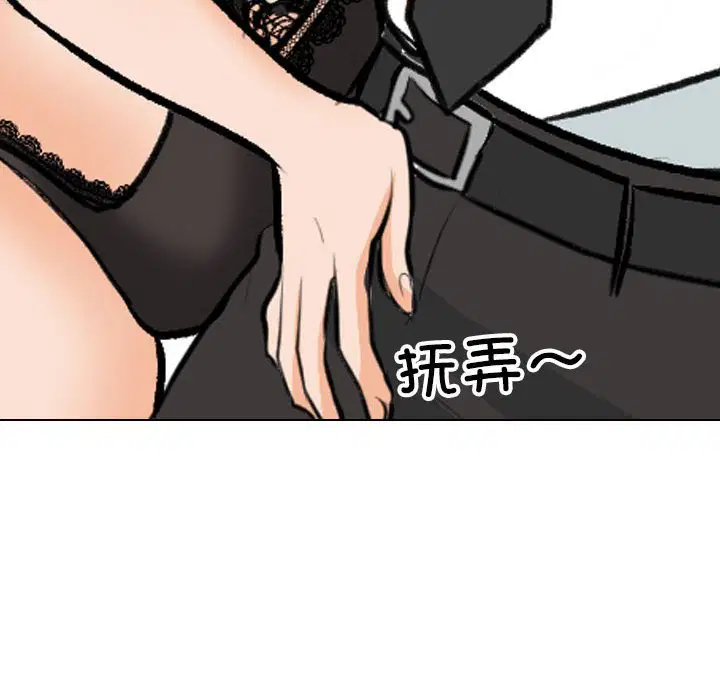 第150話