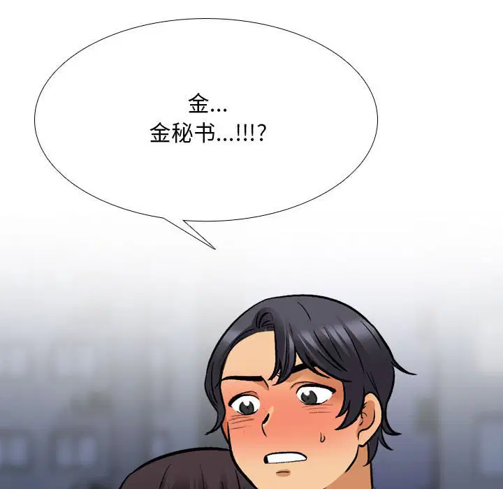 第150話