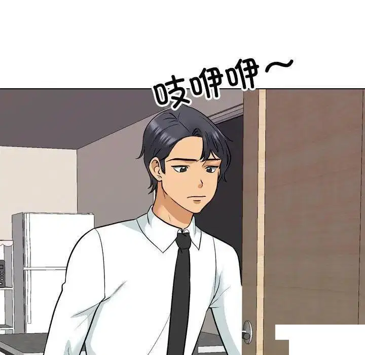 第152話