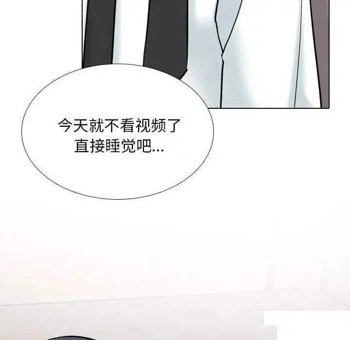 第152話