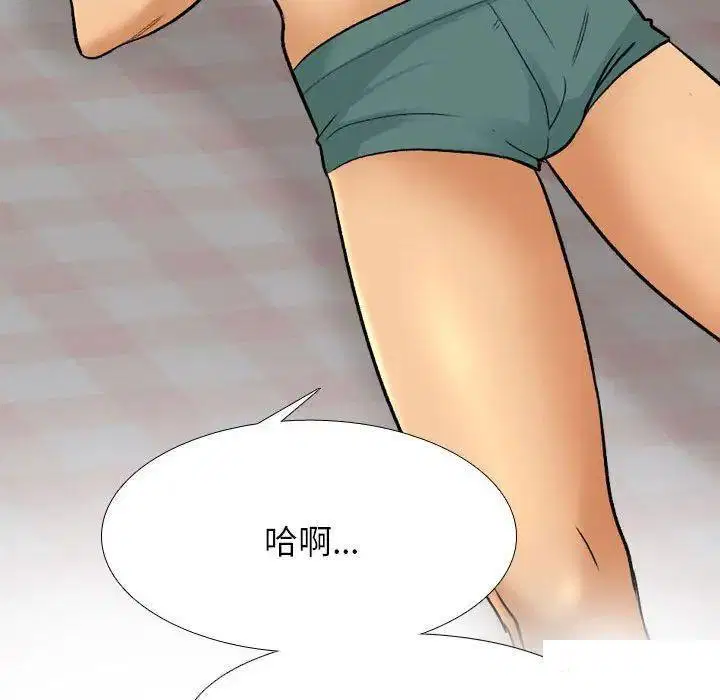 第152話