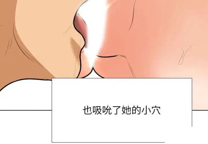 第152話
