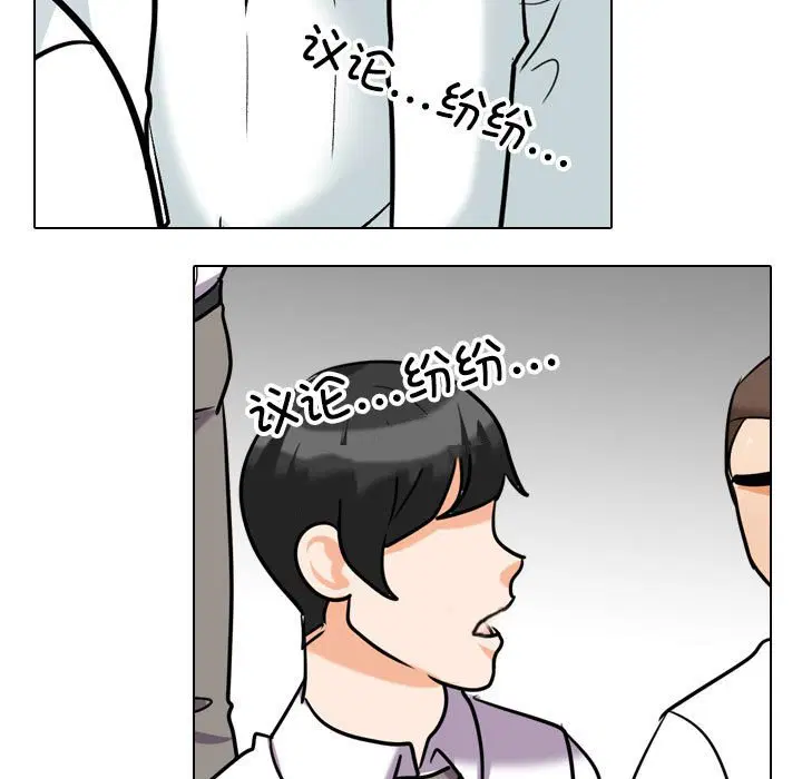 第153話