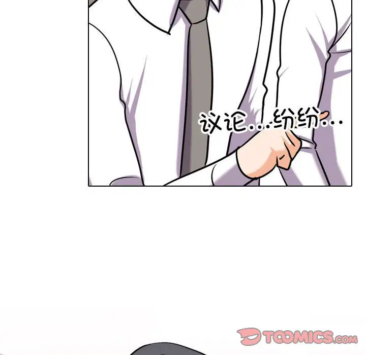 第153話