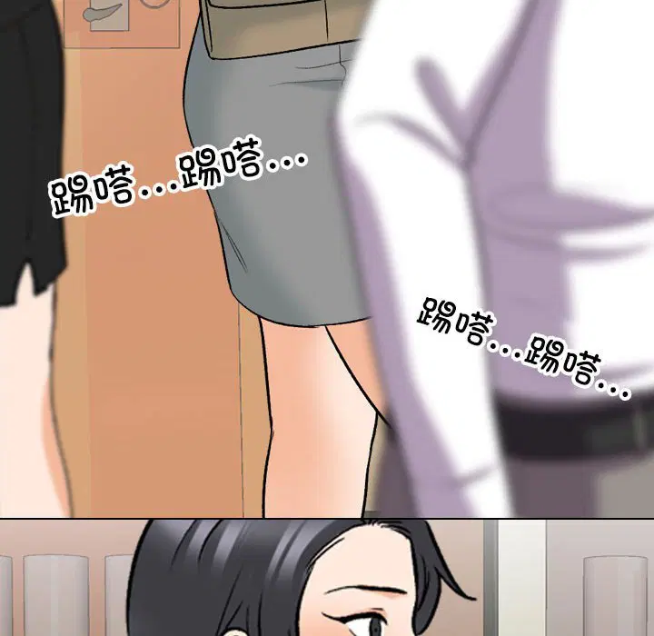 第153話