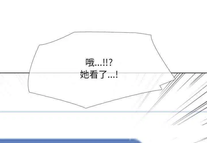 第154話