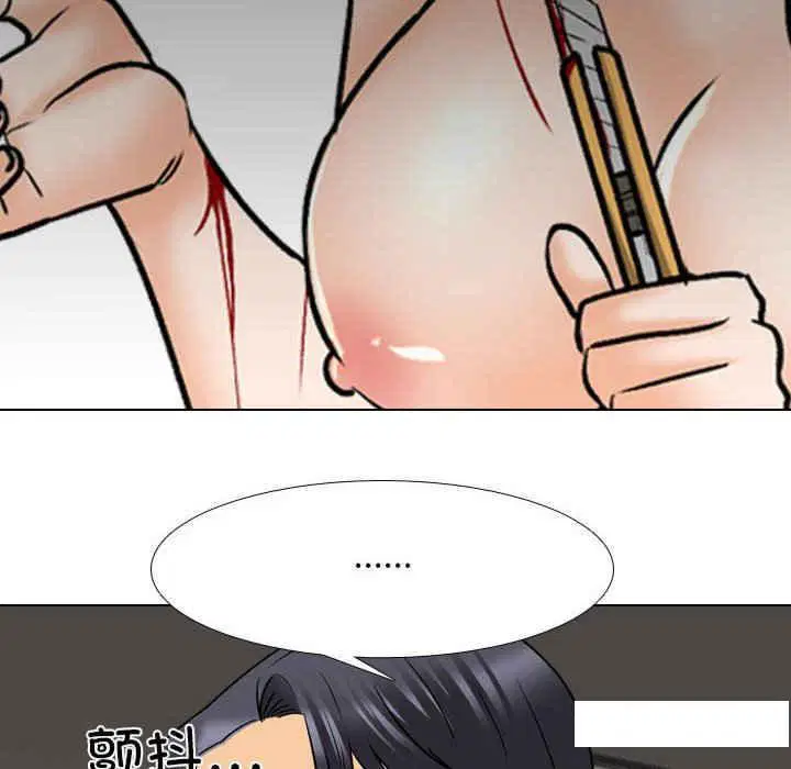 第154話