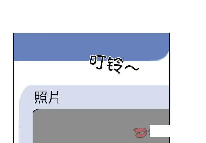 第154話