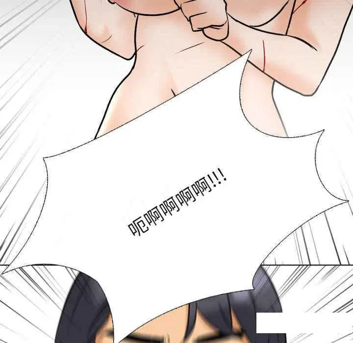 第154話