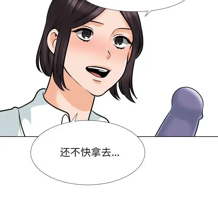 第156話