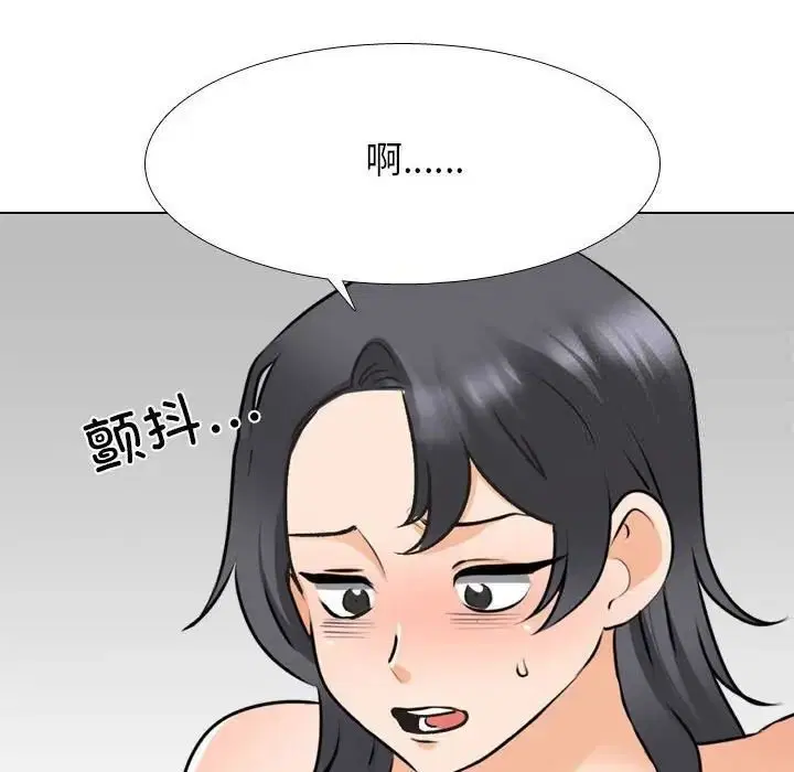 第156話