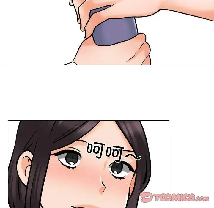 第156話